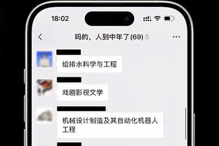 休城双铁！狄龙三分6中0拿2分 格林10中2拿7分&末节坐板凳