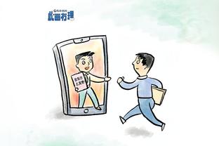 beplay体育app亚洲截图0